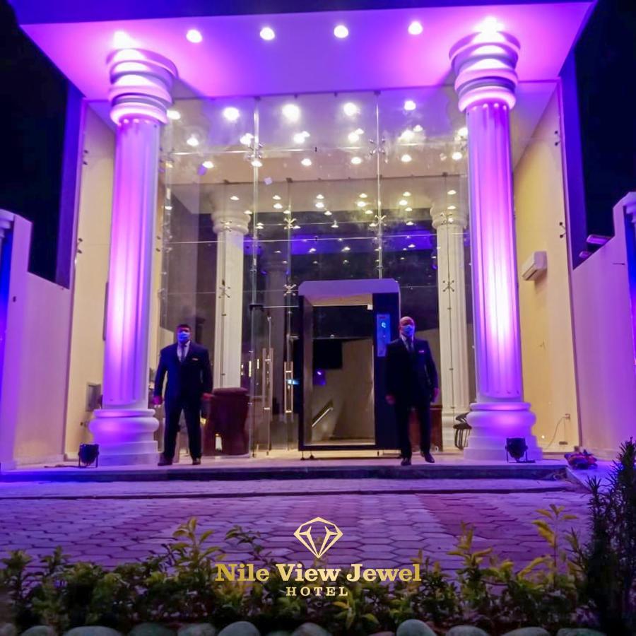 Nile View Jewel Hotel Κάιρο Εξωτερικό φωτογραφία