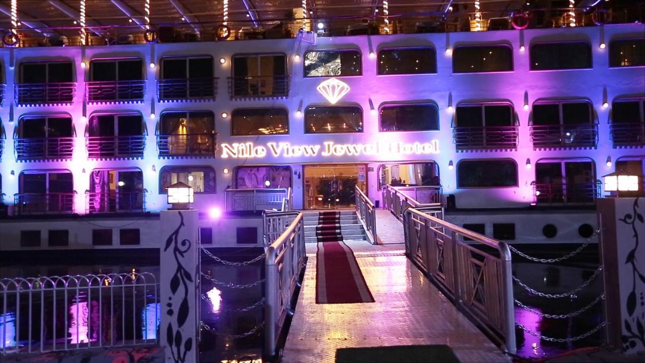 Nile View Jewel Hotel Κάιρο Εξωτερικό φωτογραφία