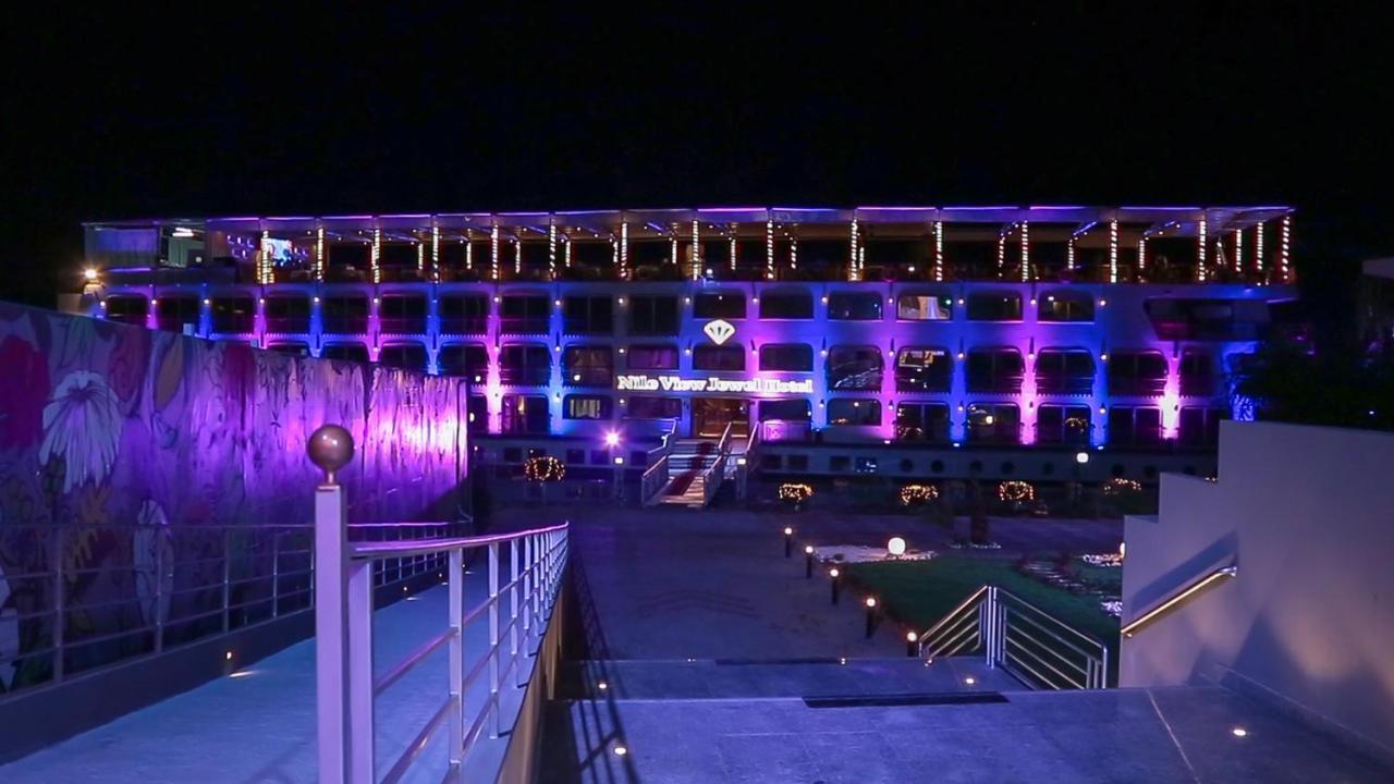 Nile View Jewel Hotel Κάιρο Εξωτερικό φωτογραφία