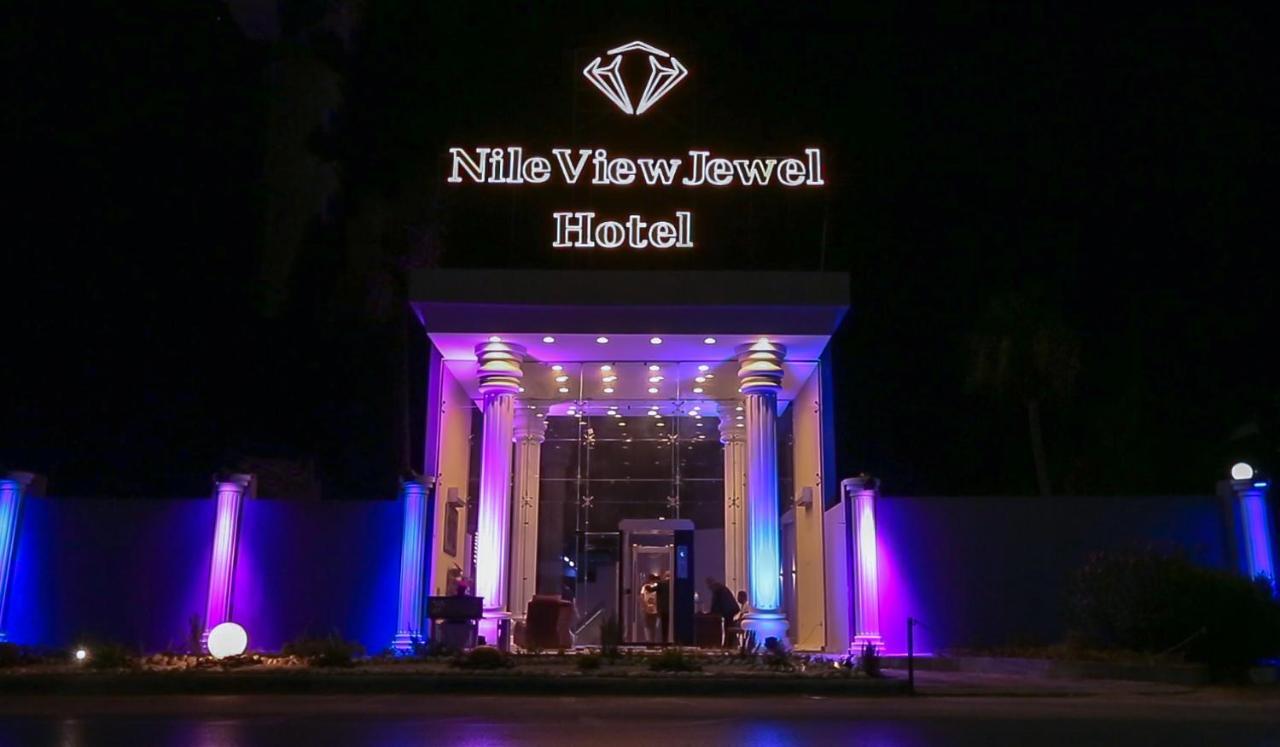 Nile View Jewel Hotel Κάιρο Εξωτερικό φωτογραφία