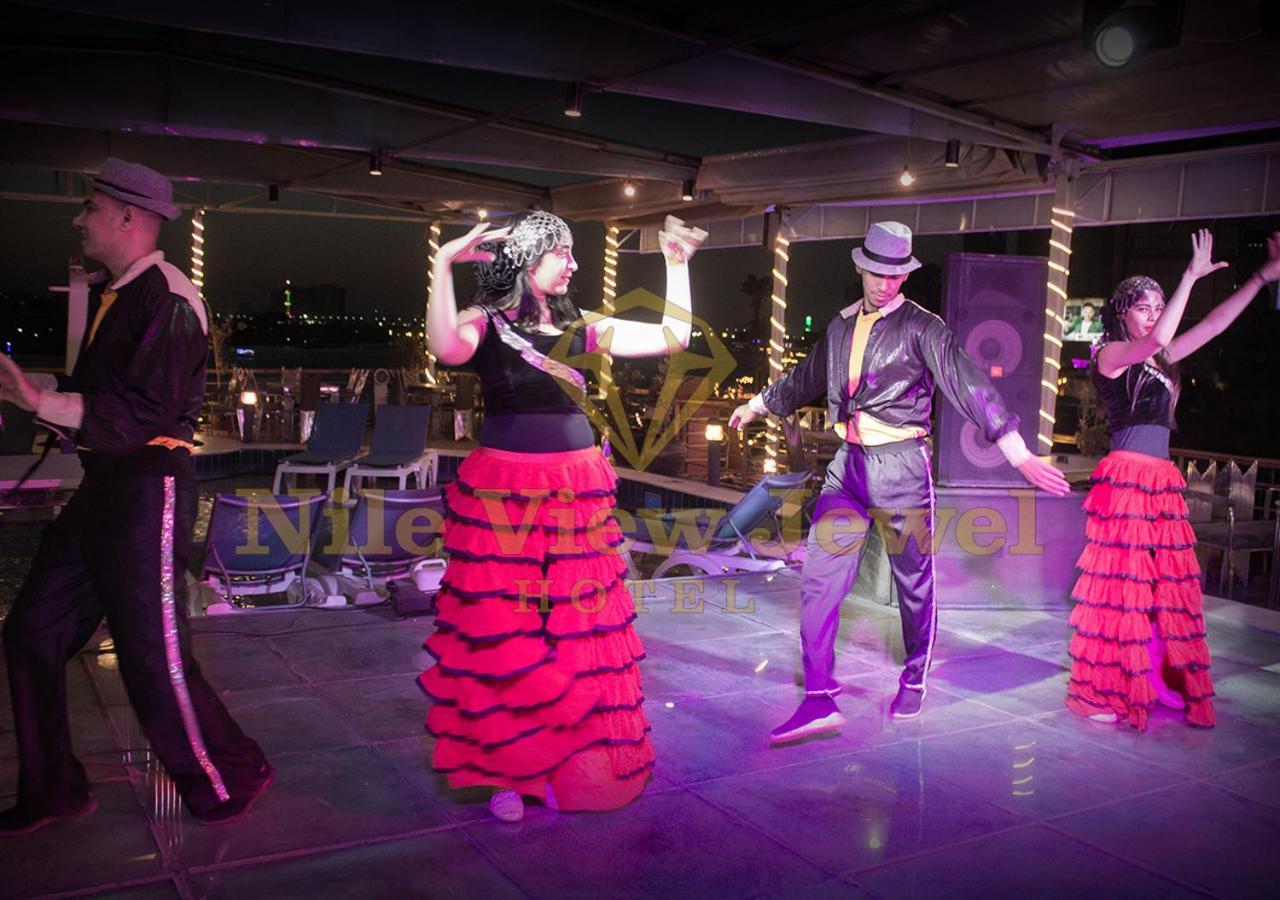 Nile View Jewel Hotel Κάιρο Εξωτερικό φωτογραφία