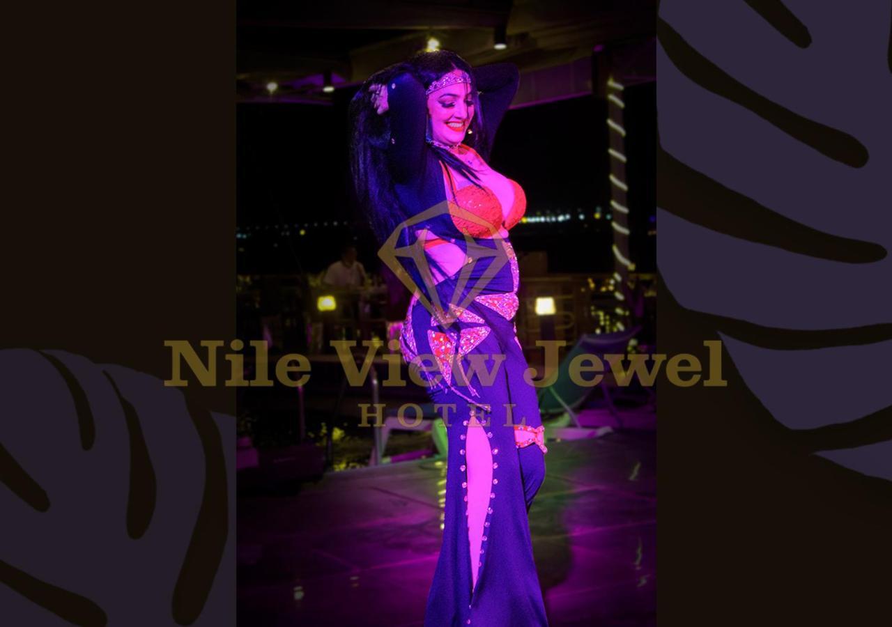 Nile View Jewel Hotel Κάιρο Εξωτερικό φωτογραφία